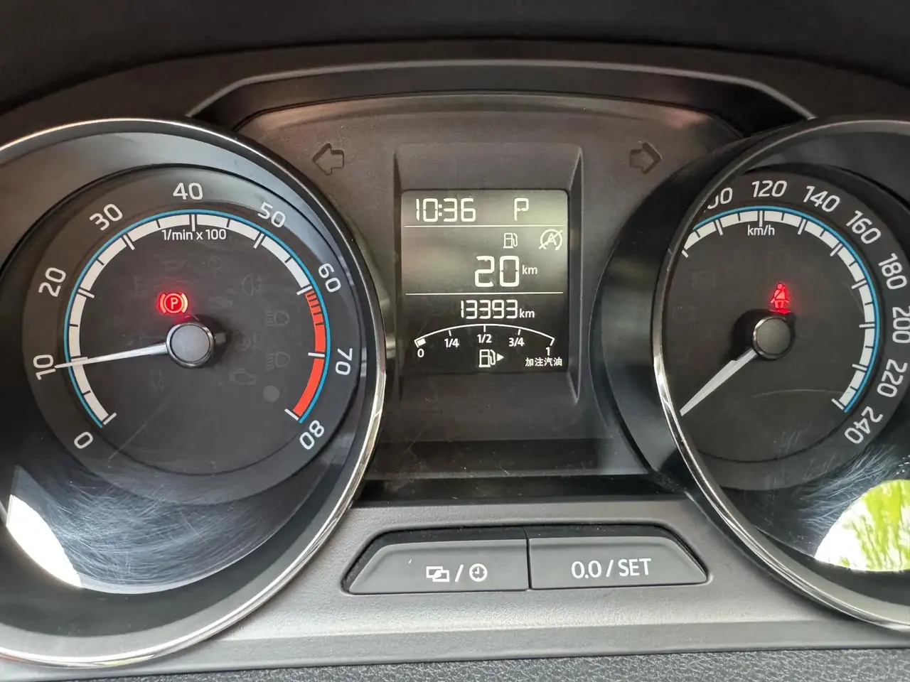 Komik 2023 to 1.5L Auto Comfortable Edition 14