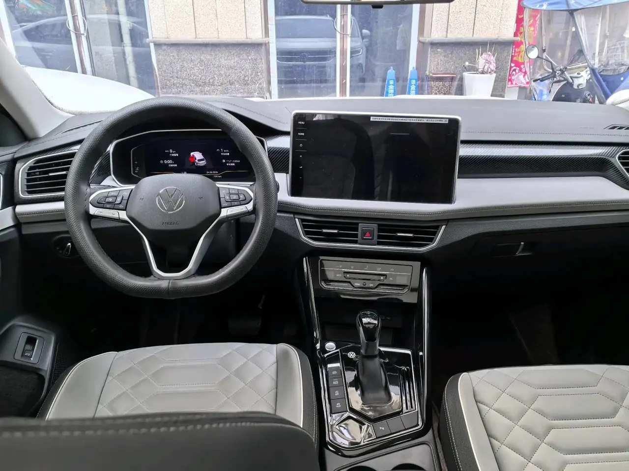 Volkswagen 2026 Tharu 1.5TSI 300TSI 30 Million Vehicles Selected Model Automatic Transmission 3