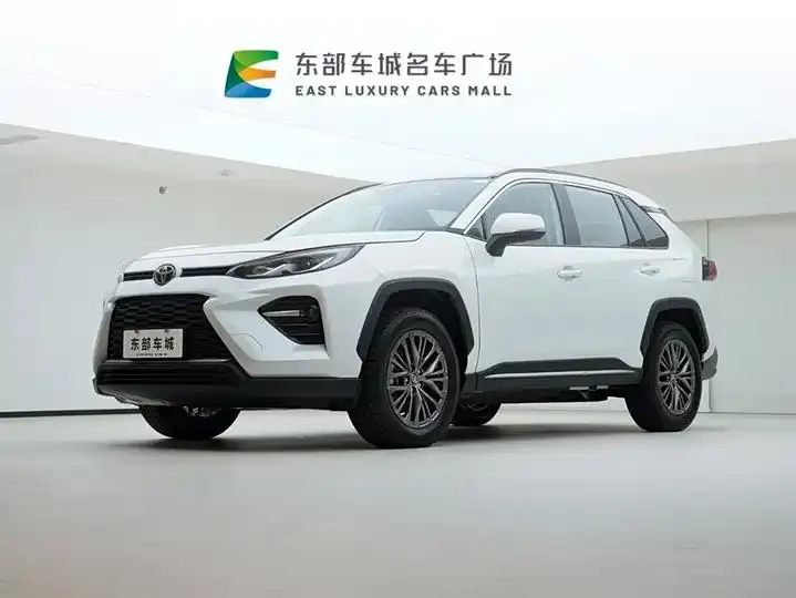 Willanda 2023 2.0L CVT Two-Drive Deluxe PLUS Edition - View 1