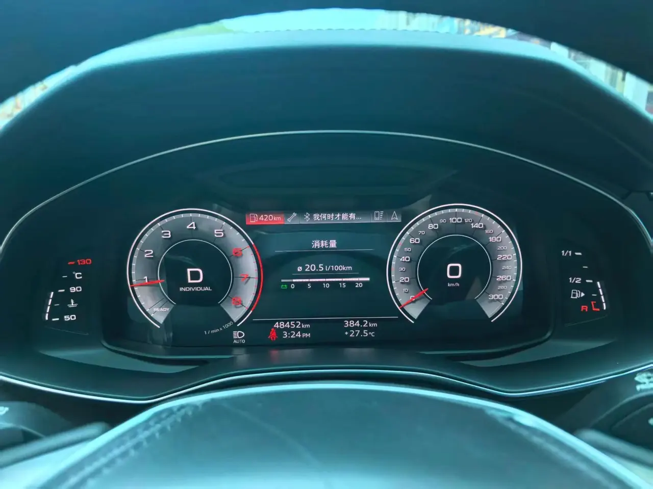 Audi 2023 A6L 2.0TFSI 40TFSI Deluxe Dynamic (Modified) Automatic Gear 6
