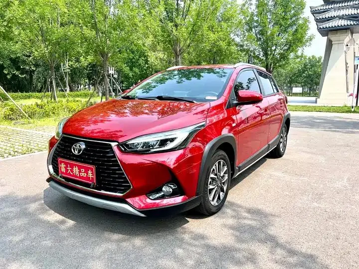 YARiS L Zhixuan 2021 Zhixuan X 1.5L CVT Deluxe Edition - View 1