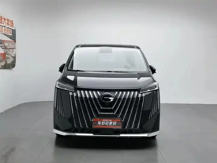 Chuanqi M8 2024 Master Series 400T Distinguished Edition 3