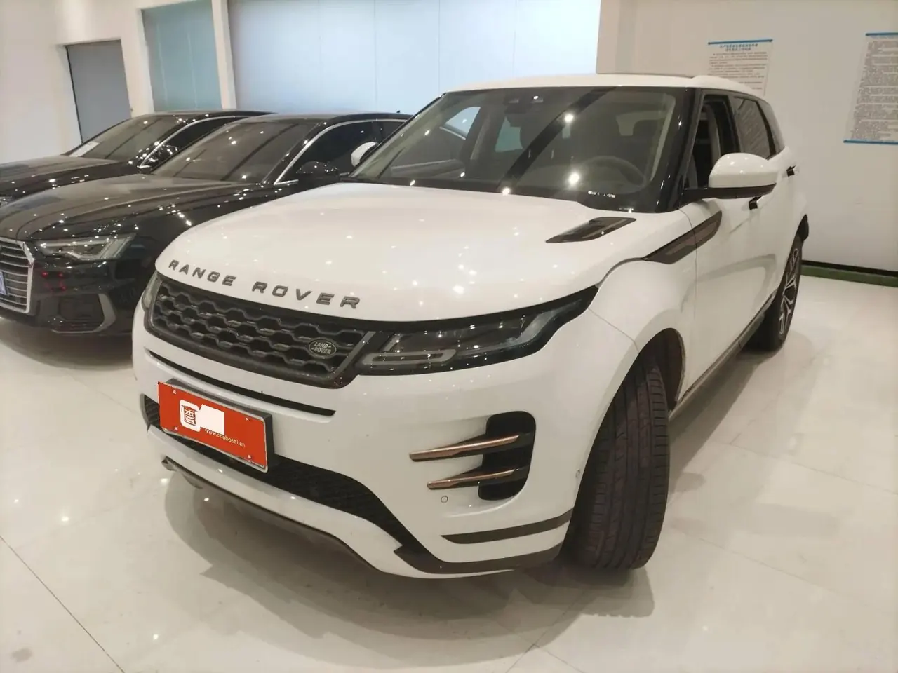 Range Rover Aurora 2020 249PS R-DYNAMIC S Sports Edition - View 1