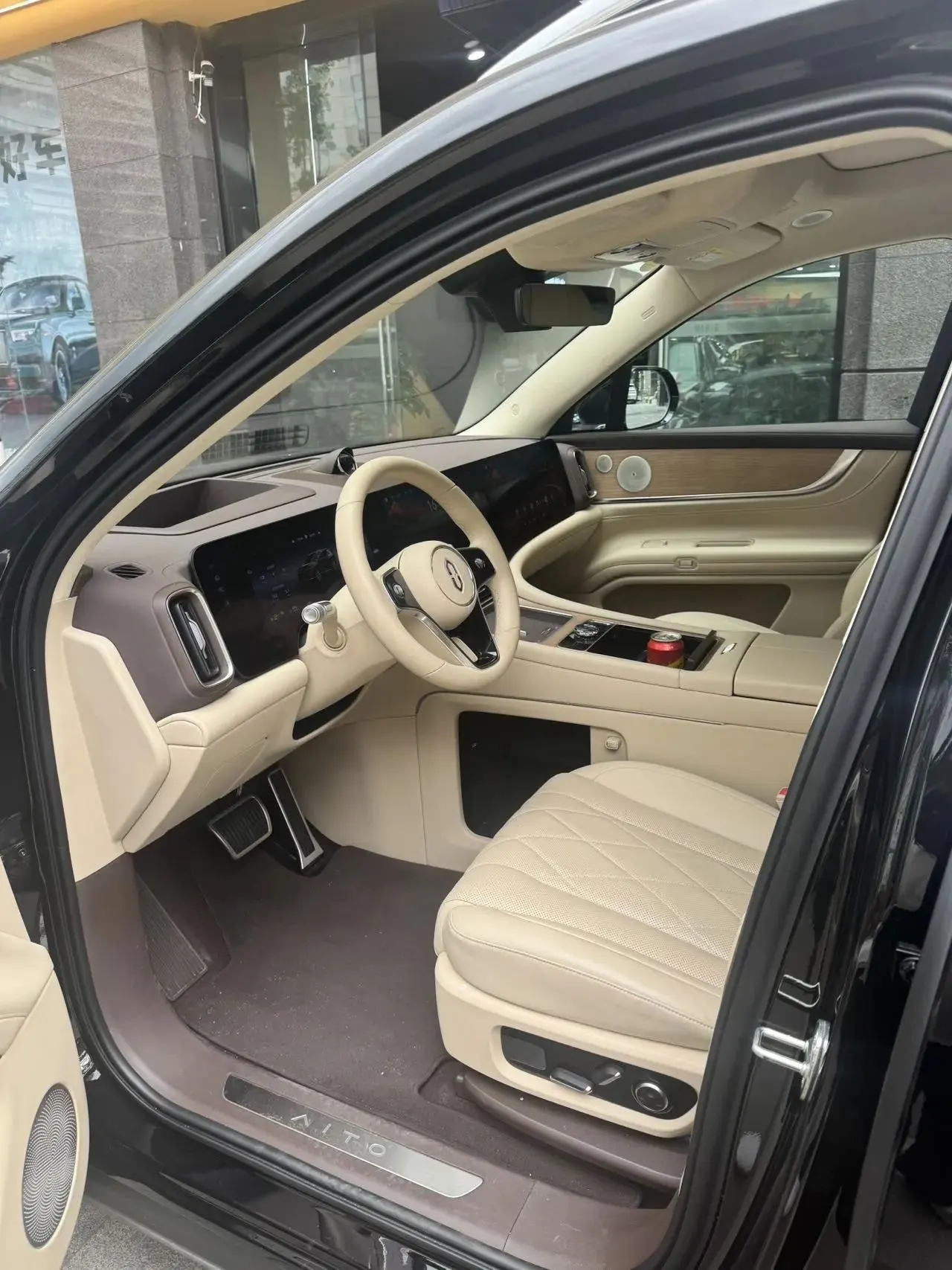 AITO M9 2024 Range-Extended Ultra Version 52kWh 2