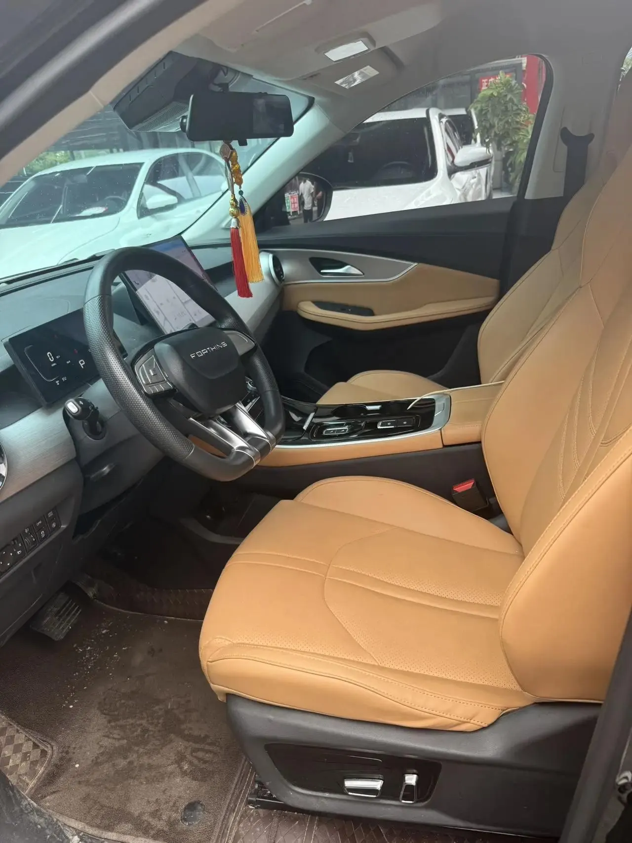 Xinghai X5 2025 530 Executive Edition 3
