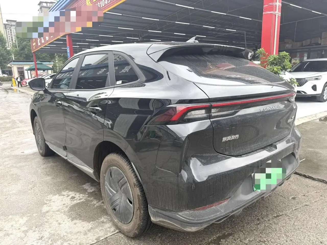 Xinghai X5 2025 530 Executive Edition 6
