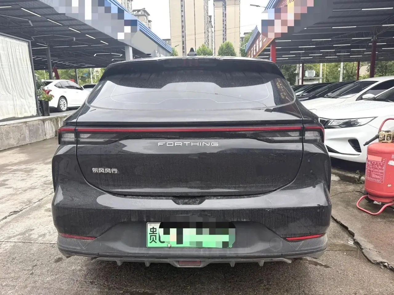 Xinghai X5 2025 530 Executive Edition 7
