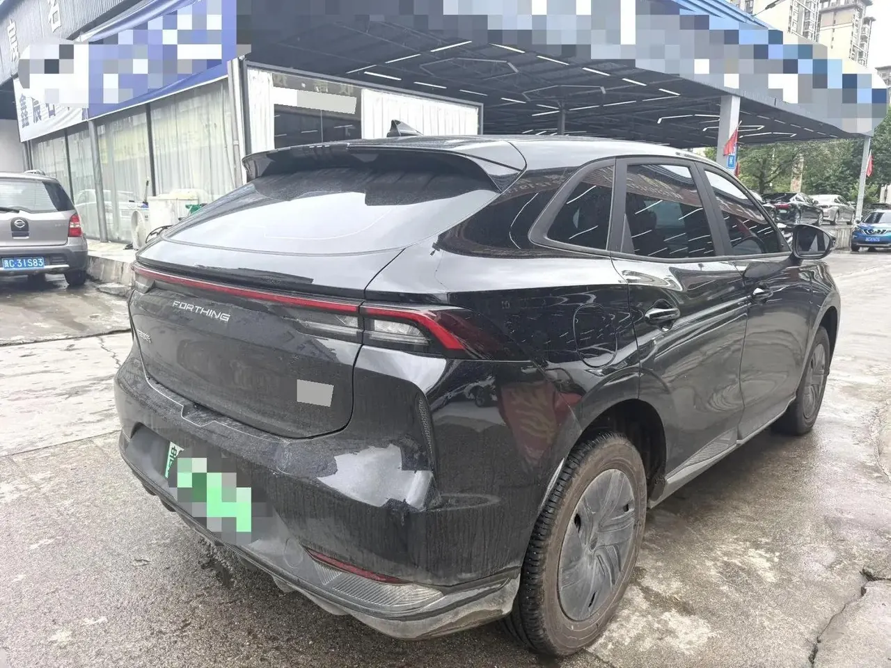 Xinghai X5 2025 530 Executive Edition 8