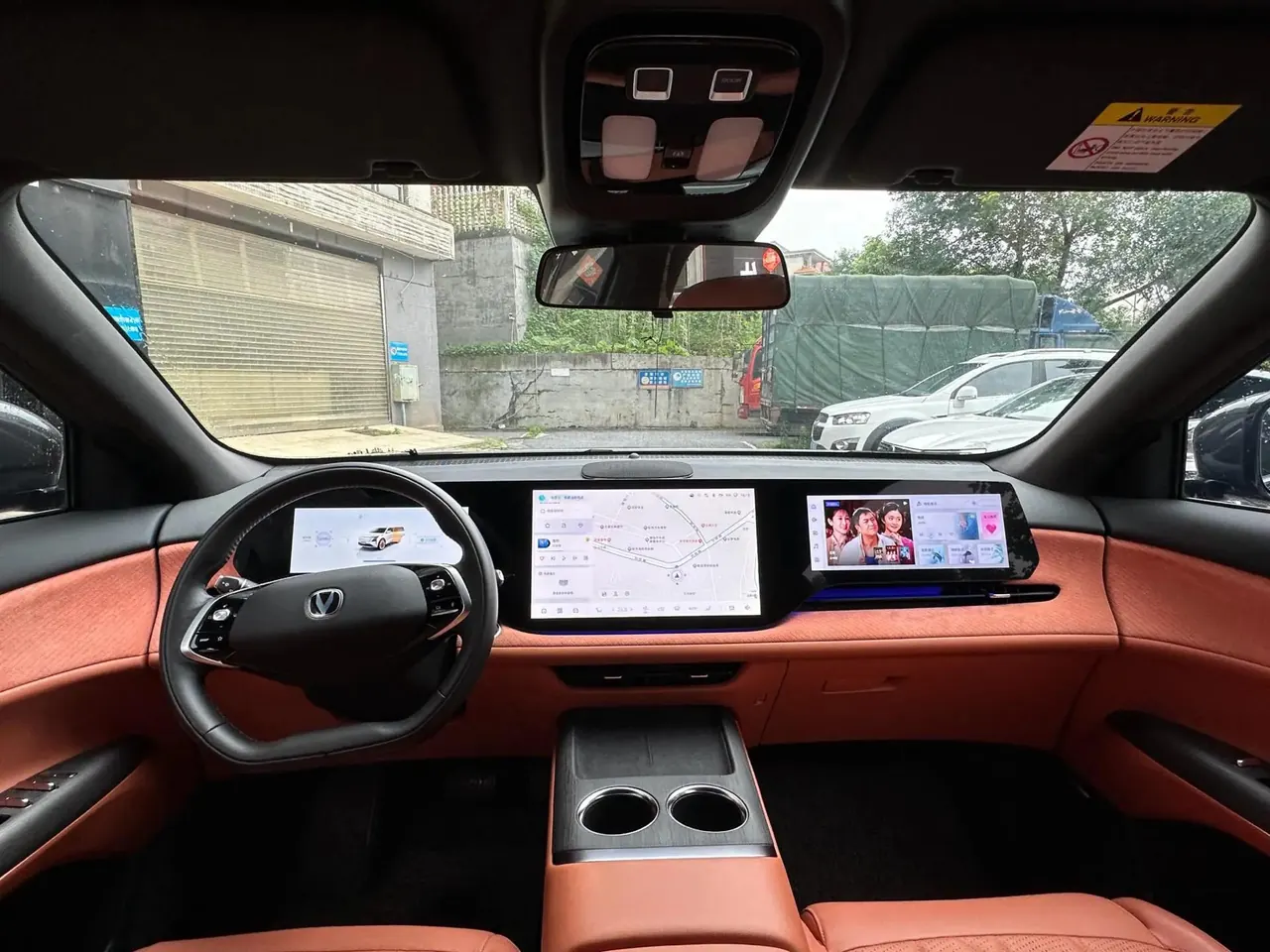 ChangAn 2025 CS75 PLUS 1.5T New Blue Whale Flagship Model Automatic 5
