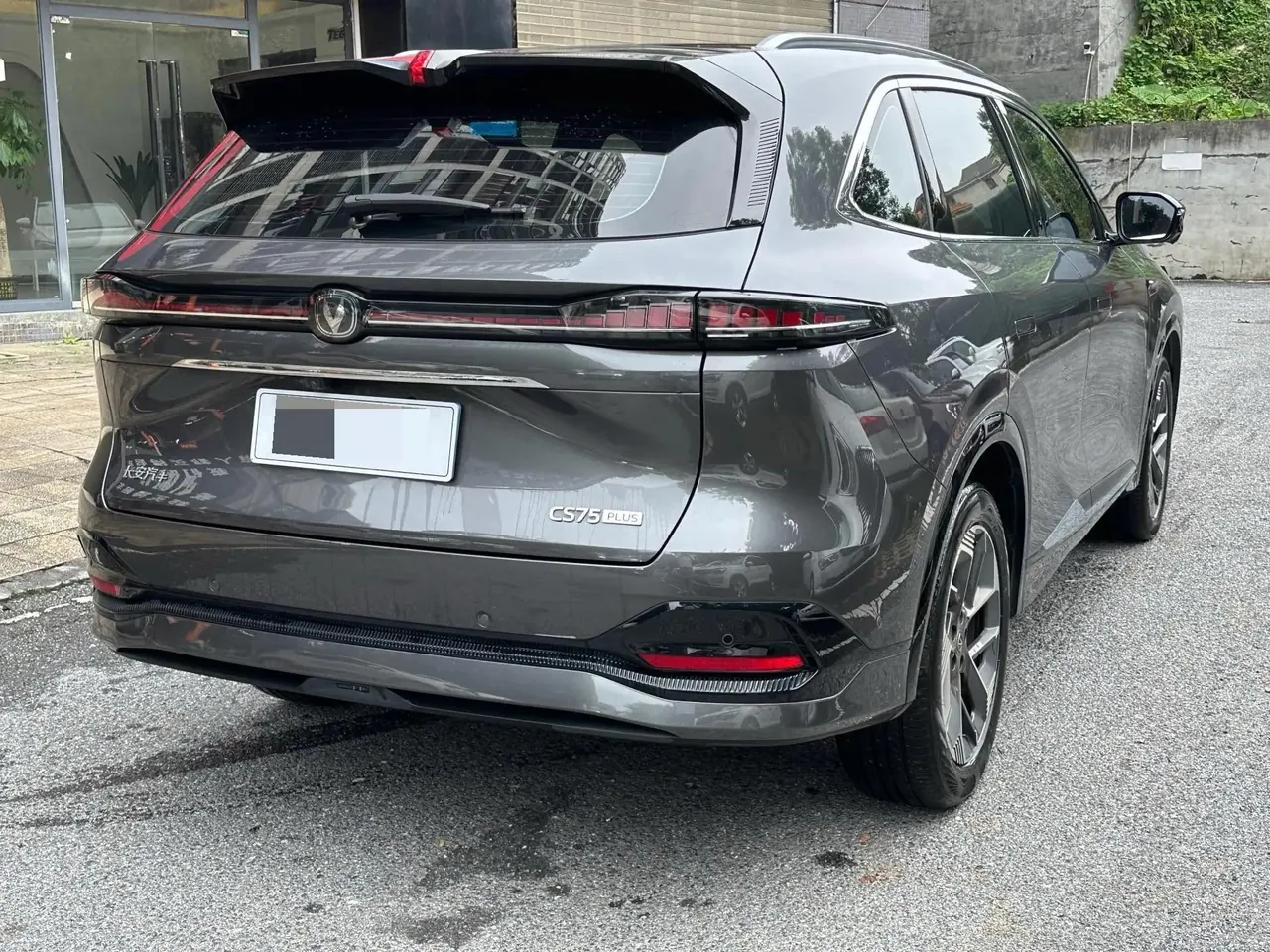 ChangAn 2025 CS75 PLUS 1.5T New Blue Whale Flagship Model Automatic 7
