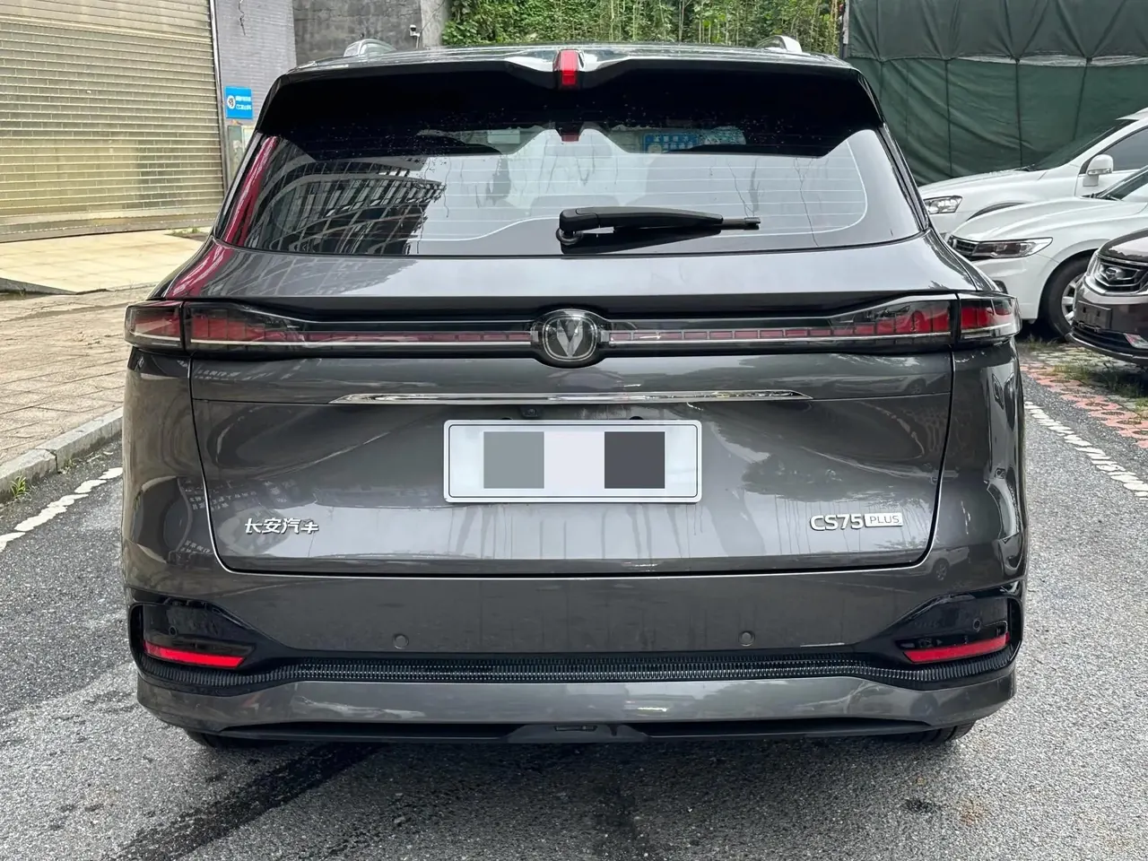 ChangAn 2025 CS75 PLUS 1.5T New Blue Whale Flagship Model Automatic 8