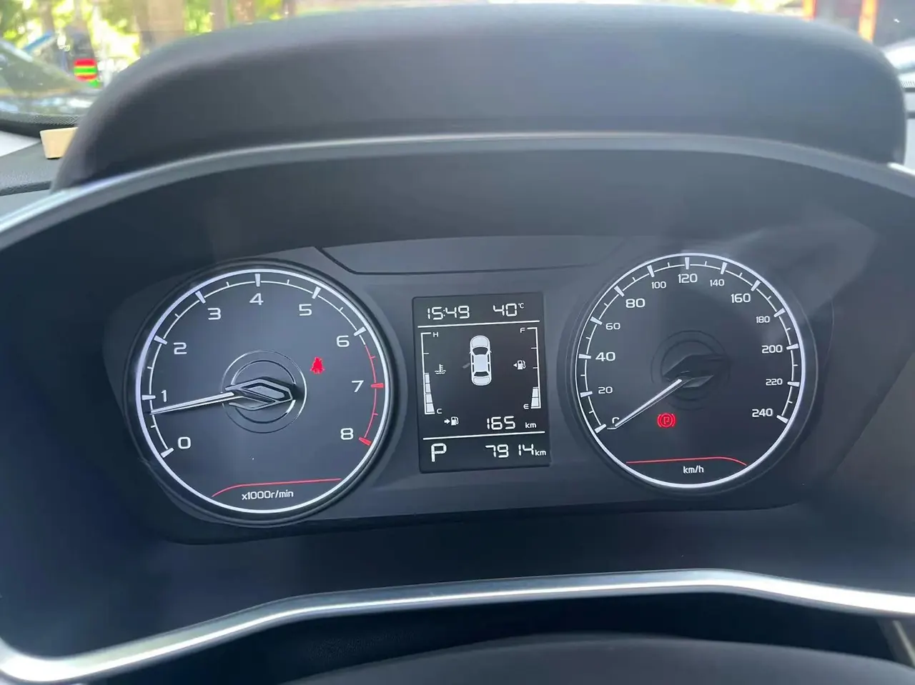 Geely 2025 Binyue 1.5 CVT Super Power Edition Automatic 9