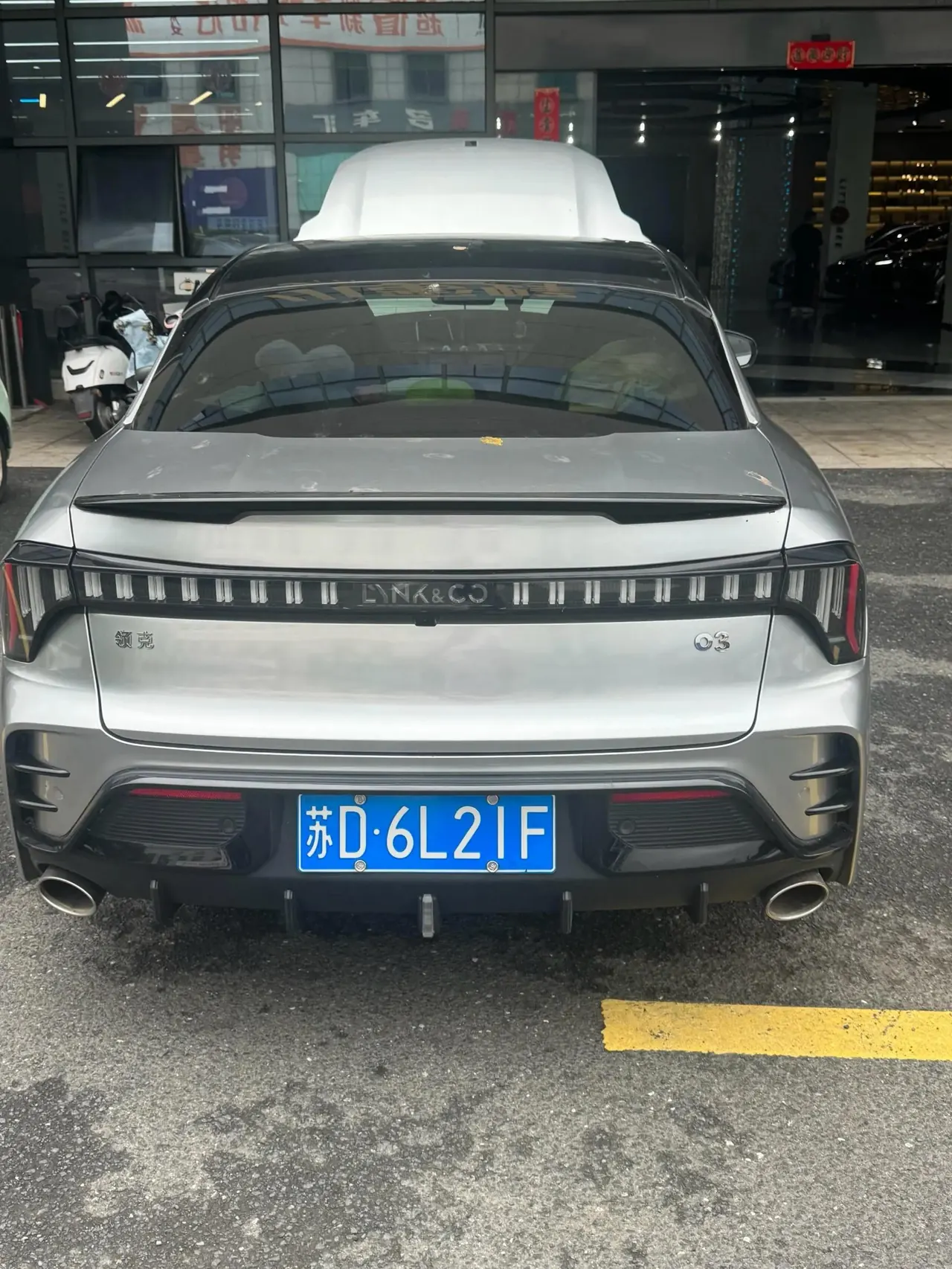 LYNK&amp;CO 03 2023 Model 2.0TD DCT Jinq Pro 5