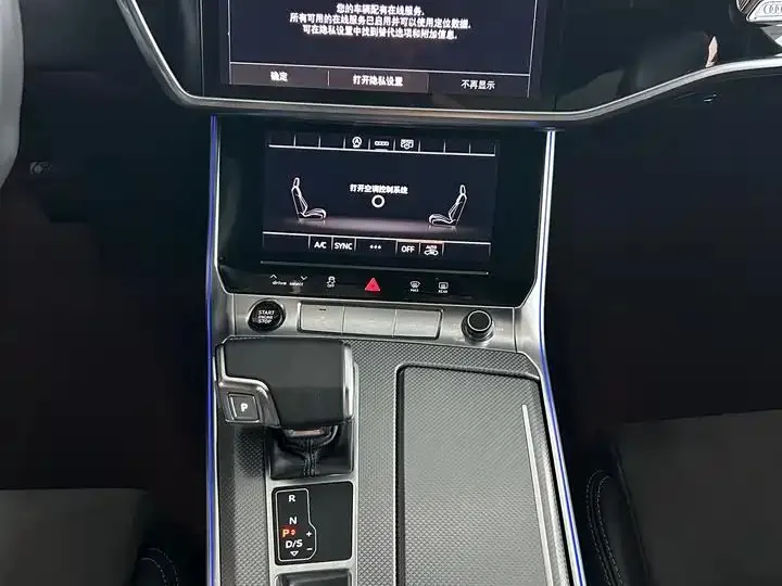 Audi A6L 2023 45 TFSI Selected Dynamic Type 18