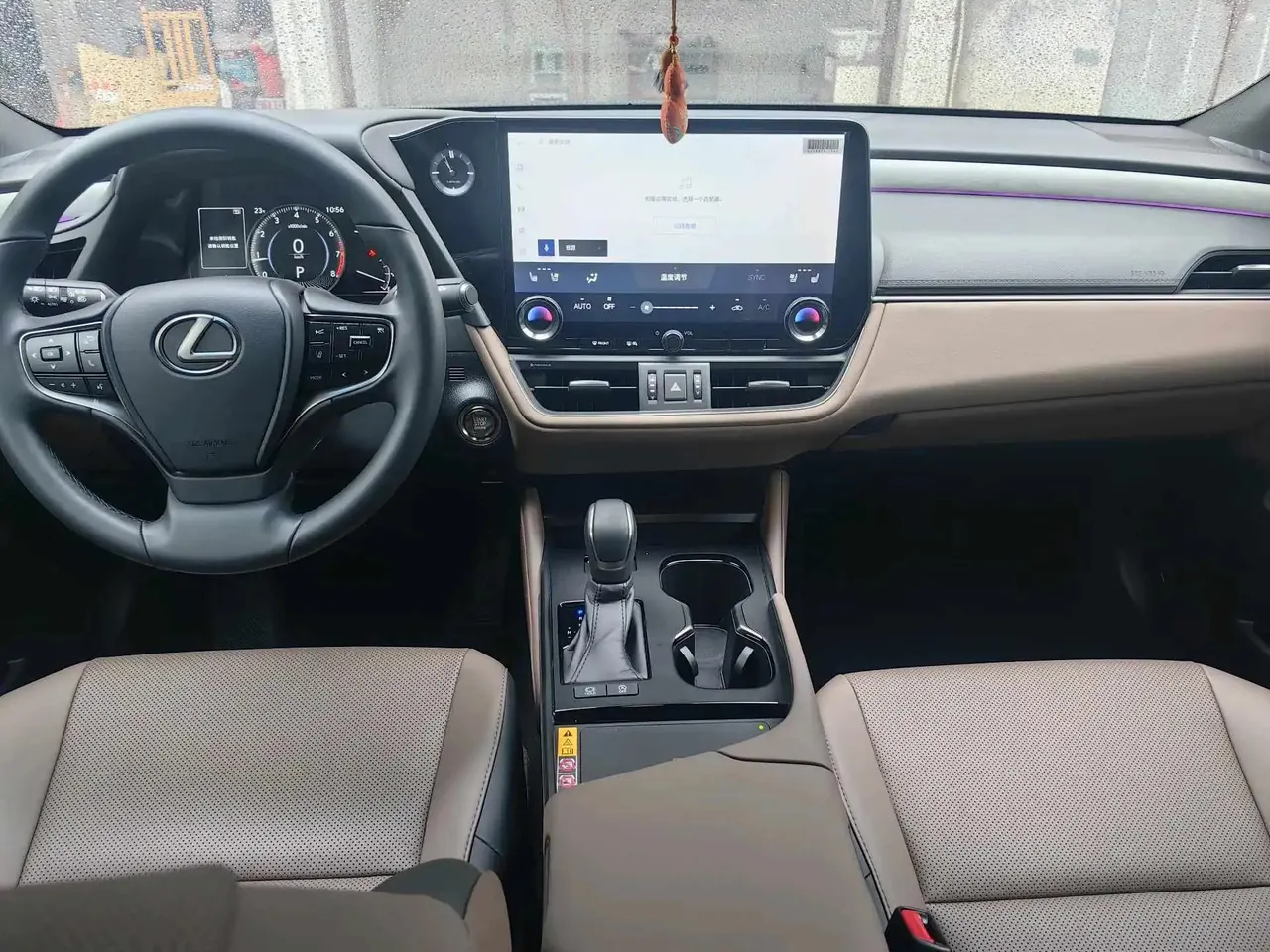 Lexus ES (Imported) 2025 ES200 2.0 CVT Prestige Edition Automatic 2
