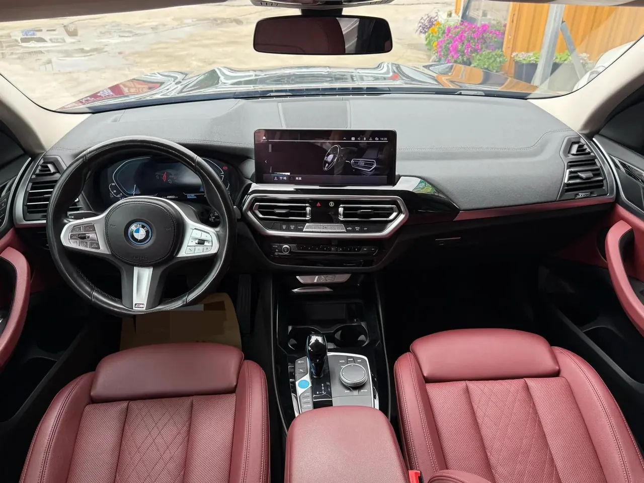 BMW iX3 2022 Leading Type 9
