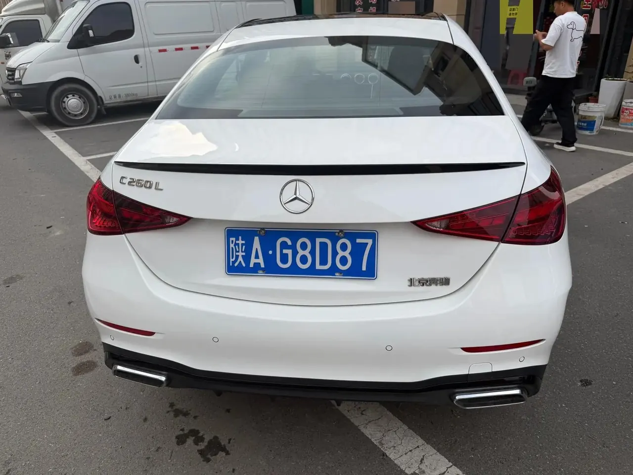 Mercedes Benz C- Class 2025 Model C 260 L 48V 1.5T Nocturnal Sports Edition Automatic 5