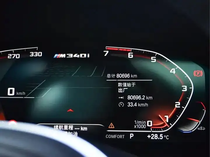 BMW 3 Series 2020 330i M Sports Night Suit 14