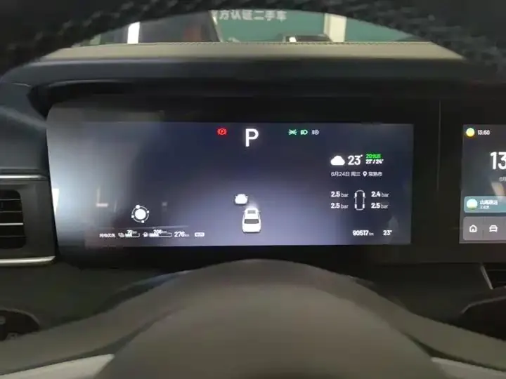 Li ONE 2020 extended 6-seat version 12
