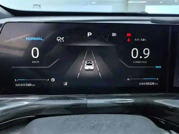 ChangAn UNI-T 2022 model 1.5T flagship version 14