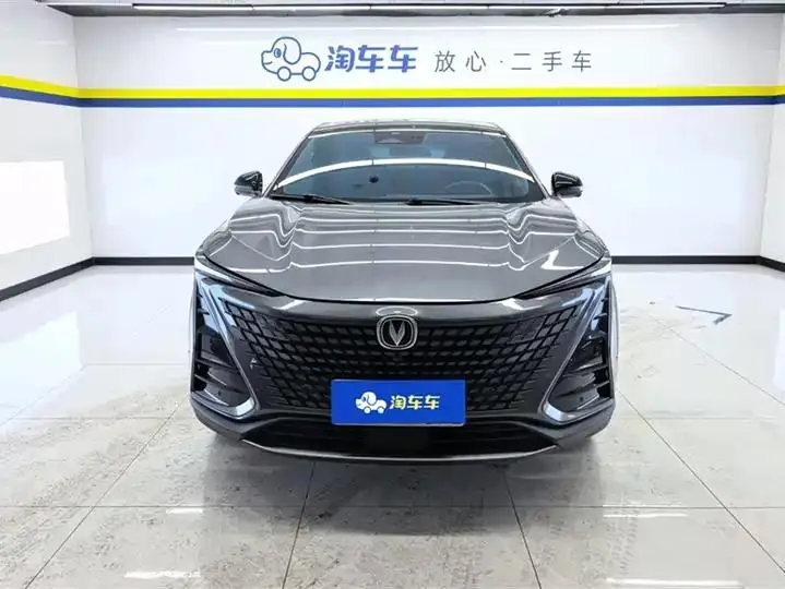 ChangAn UNI-T 2022 model 1.5T flagship version 2