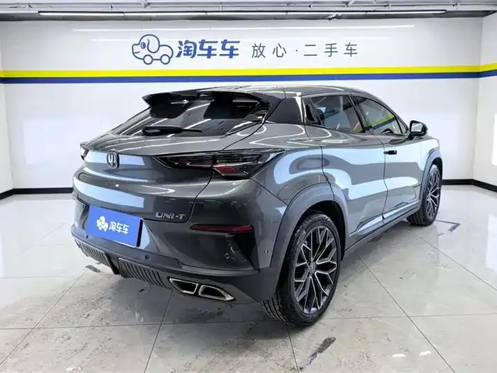 ChangAn UNI-T 2022 model 1.5T flagship version 3