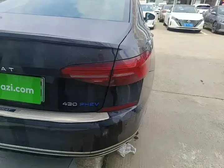 Passat New Energy 2020 430PHEV Hybrid Elite Edition China VI 8