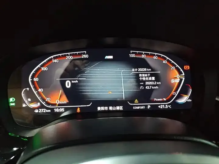 BMW 6 Series GT 2022 Model 630i M Sport Package 6