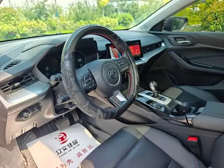 MG5 2021 300TGI DCT Green Luxury Edition 13