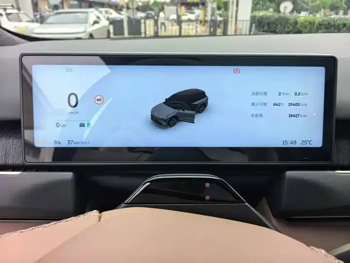 NIO ES8 2023 100kWh Signature Edition 6