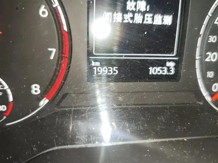 Tujia 2021 1.5L Automatic Fashion Edition 8