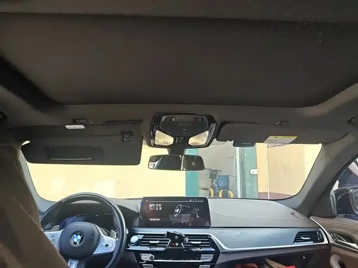 BMW 5 Series 2022 Modified 2 530Li Leading M Sports Suit 14