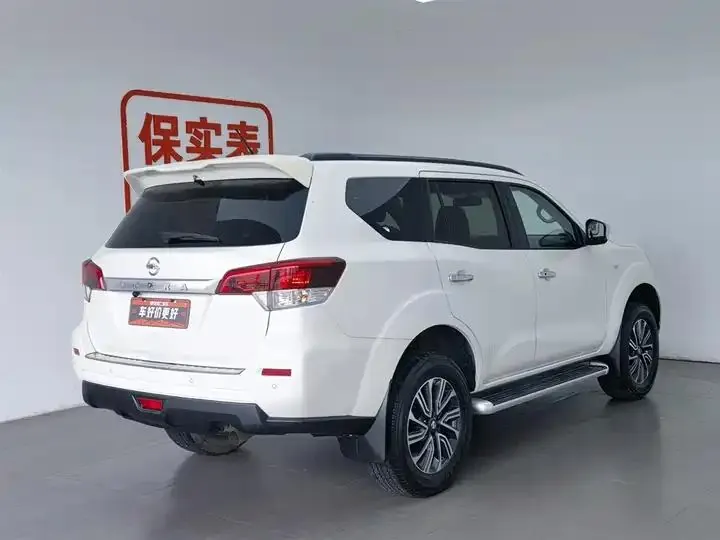 Tuda 2020 2.5L XL Upper Automatic Two-Wheel-Drive Luxury Edition 2