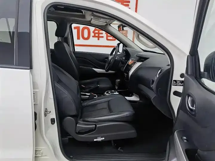 Tuda 2020 2.5L XL Upper Automatic Two-Wheel-Drive Luxury Edition 23