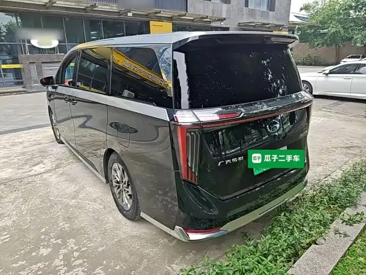 Trumpchi M8 2025 Model, Gan Kun Series Ultra First-Class Cabin 24