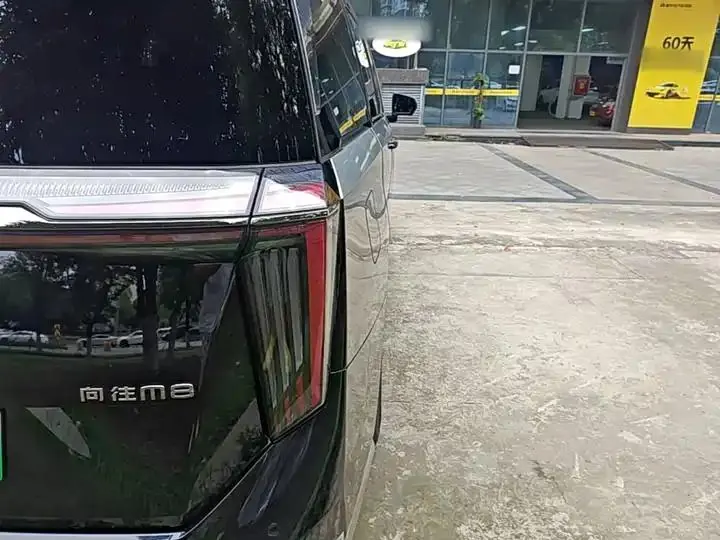 Trumpchi M8 2025 Model, Gan Kun Series Ultra First-Class Cabin 25