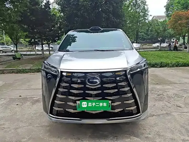 Trumpchi M8 2025 Model, Gan Kun Series Ultra First-Class Cabin 3