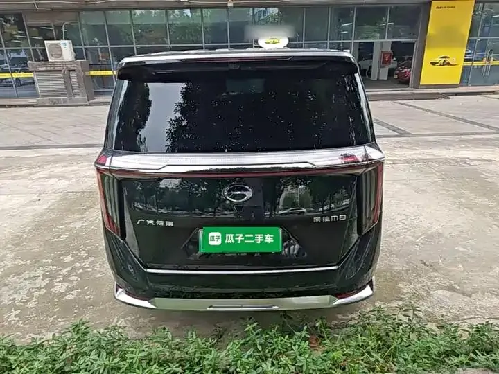 Trumpchi M8 2025 Model, Gan Kun Series Ultra First-Class Cabin 4