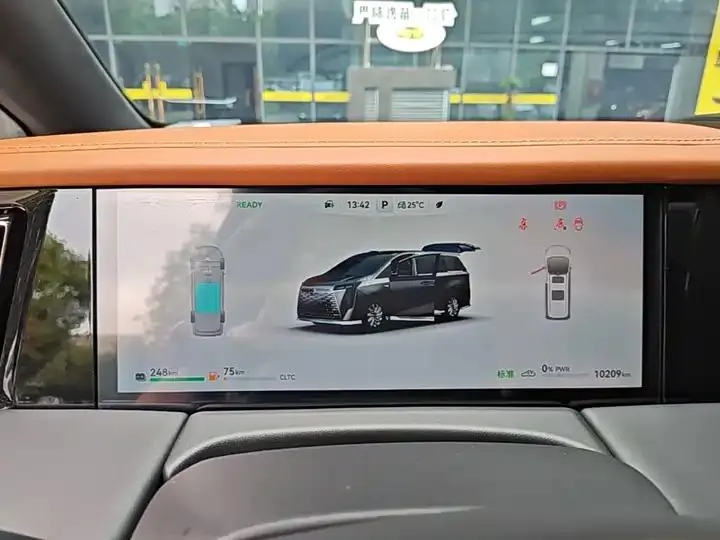 Trumpchi M8 2025 Model, Gan Kun Series Ultra First-Class Cabin 8