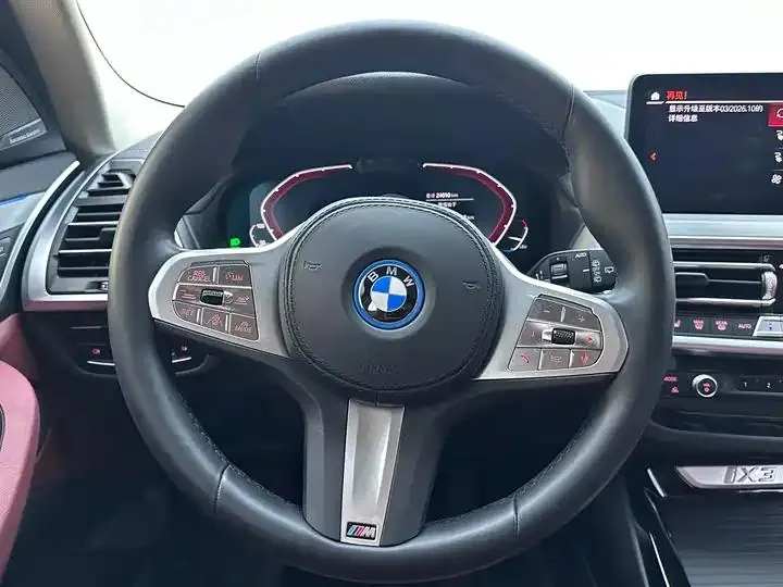 BMW iX3 2023 Genesis Collar 11