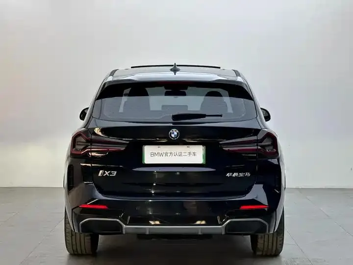 BMW iX3 2023 Genesis Collar 5