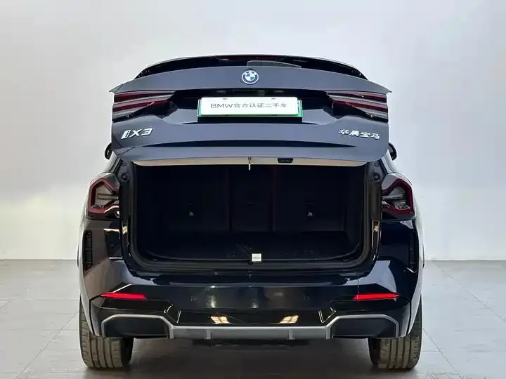 BMW iX3 2023 Genesis Collar 6
