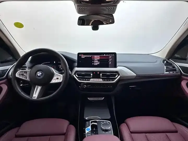 BMW iX3 2023 Genesis Collar 8