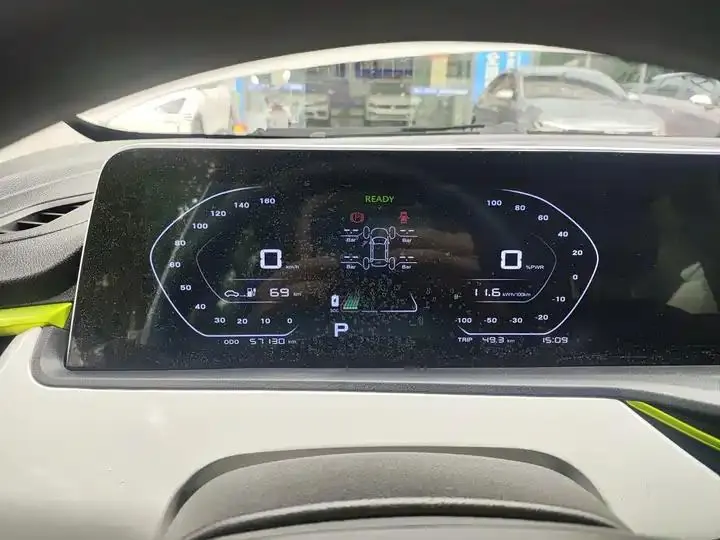 ChangAn Benben E-Star 2020 Heartbeat Edition Ternary Lithium 12