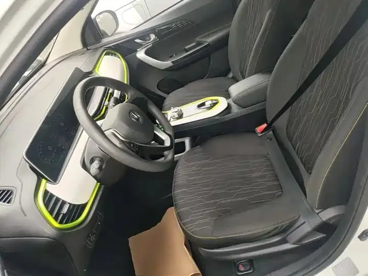 ChangAn Benben E-Star 2020 Heartbeat Edition Ternary Lithium 15