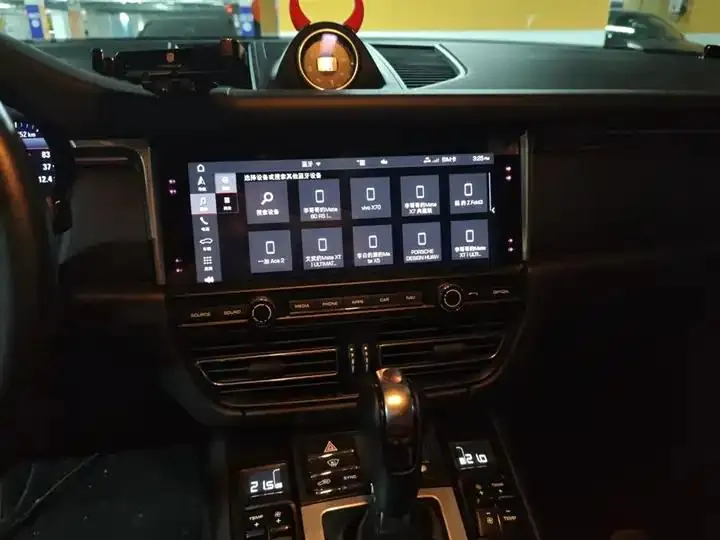 Macan 2020 Macan 2.0T 14