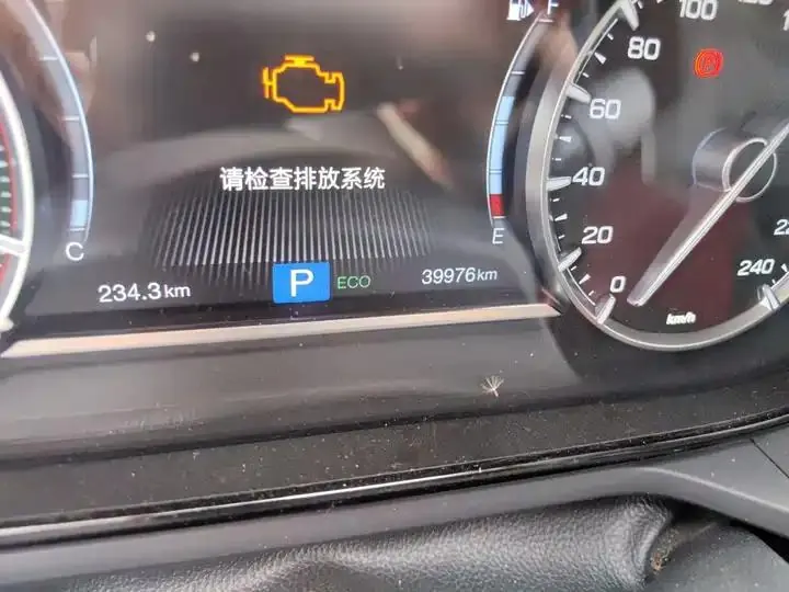 Chuanqi GA6 2019 270T Auto Deluxe Edition 5