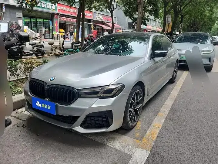 BMW 5 Series 2022 Modified 2 530Li Exclusive M Sports Suit - View 1