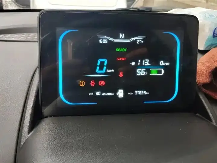 ChangAn Lumin 2023 205km Xiangqin 14
