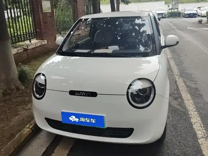 ChangAn Lumin 2023 205km Xiangqin 2